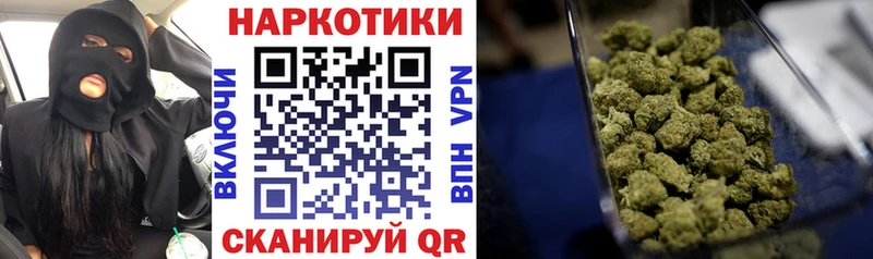 Виды наркотиков купить Долгопрудный Cocaine Меф APVP Конопля