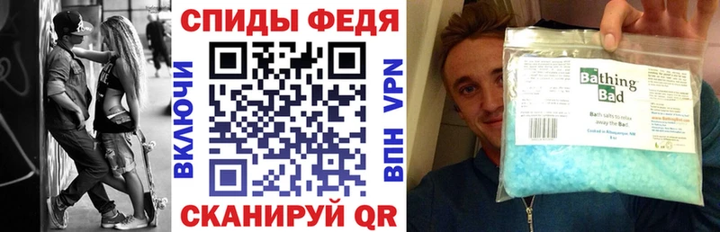 Amphetamine Розовый  ОМГ ОМГ сайт  Долгопрудный 