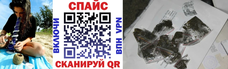БУТИРАТ GHB  даркнет сайт  Долгопрудный 