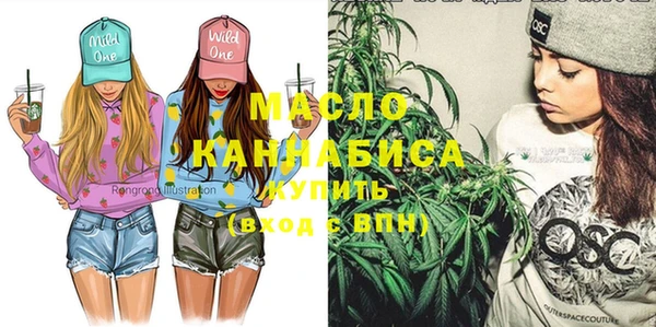 гашик Балабаново
