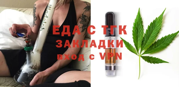 амфетамин Баксан