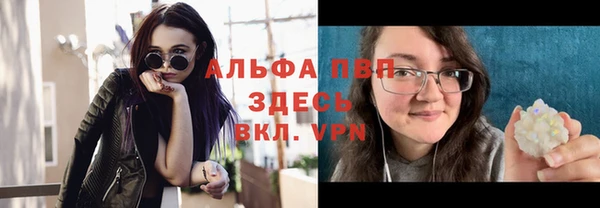 гашик Балабаново