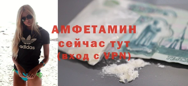 гашик Балабаново