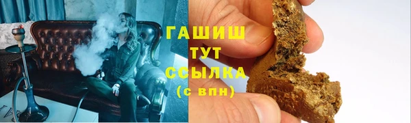 крисы Переславль-Залесский