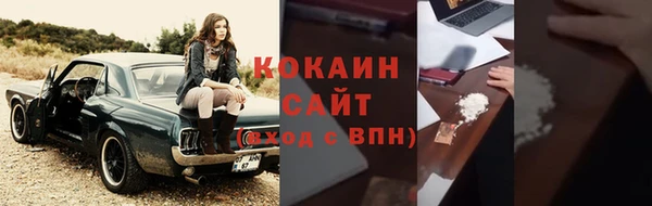 mix Белоозёрский