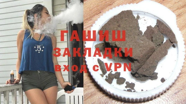 амфетамин Баксан