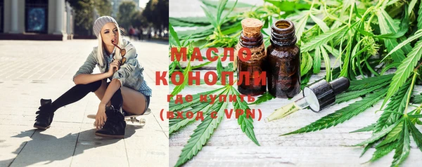 гашик Балабаново