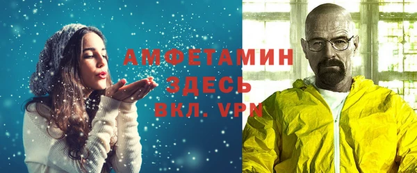 гашик Балахна