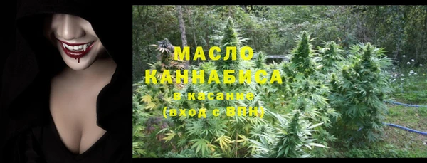 амфетамин Баксан