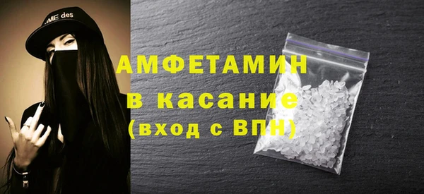 гашик Балахна