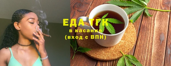гашик Балабаново