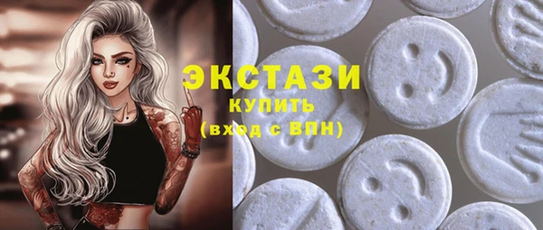 гашик Балабаново