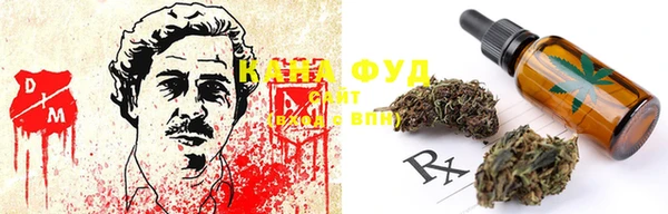 гашик Балабаново
