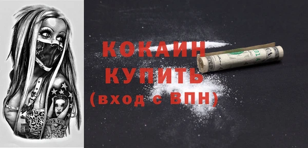 mix Белоозёрский