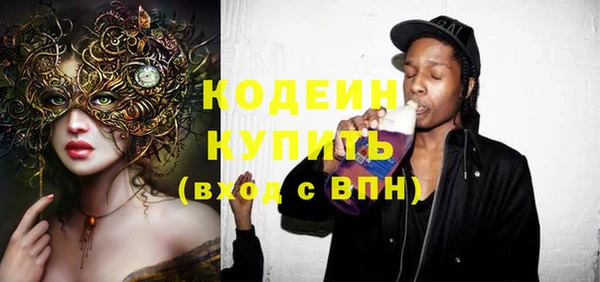 гашик Балабаново