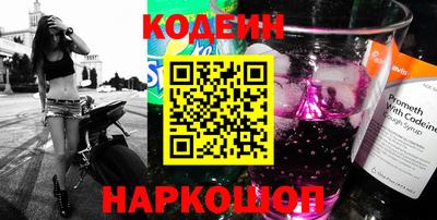 круглые Краснодар