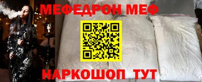 марихуана Краснознаменск
