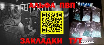 круглые Краснодар