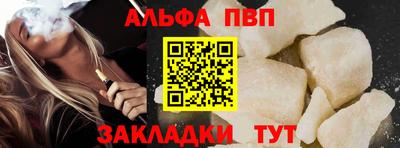 круглые Краснодар