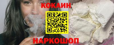 круглые Краснодар