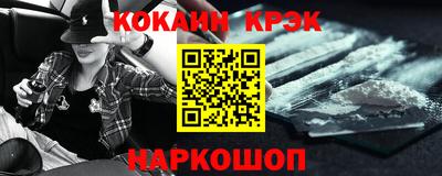 круглые Краснодар