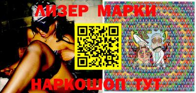 круглые Краснодар