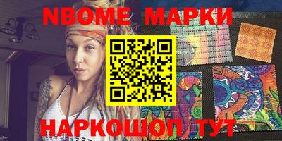 круглые Краснодар