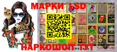 круглые Краснодар