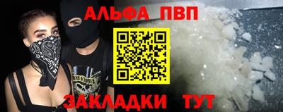 круглые Краснодар
