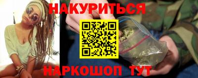 альфа пвп Краснокаменск