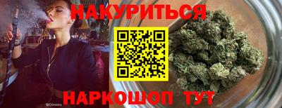 круглые Краснодар