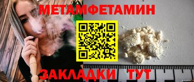 круглые Краснодар