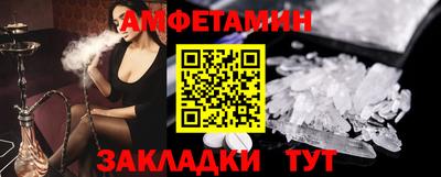 круглые Краснодар