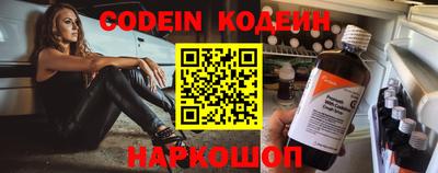 круглые Краснодар