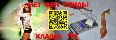 круглые Краснодар