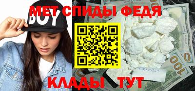 марихуана Краснознаменск