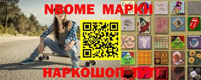 круглые Краснодар
